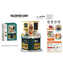 Кухня 922-140 (6) в коробці