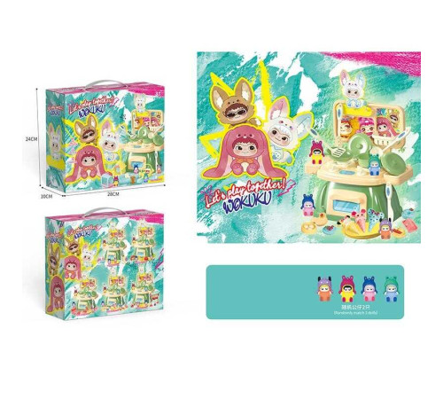 Кухня 228-77 D (48/2) в коробці