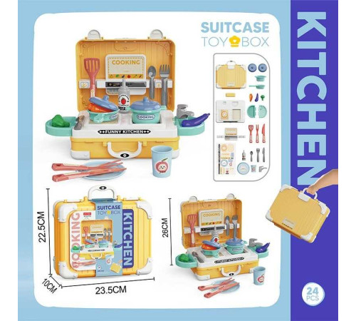 Кухня 8 HT 05 (60/2) у валізі