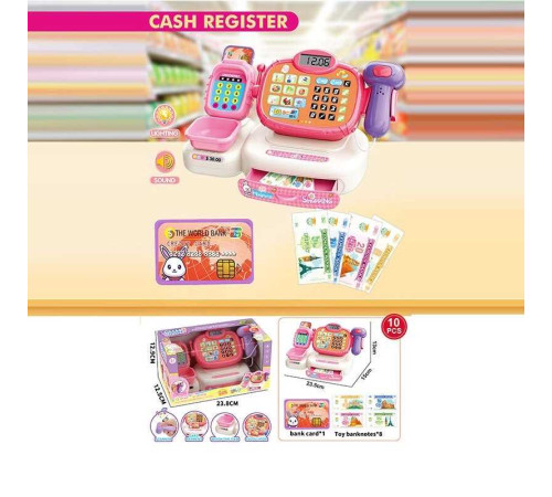 Касовий апарат 868-1 H (72/2) в коробці