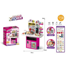 Кухня 922-173 (4) в коробці