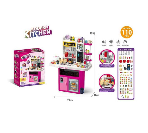 Кухня 922-173 (4) в коробці