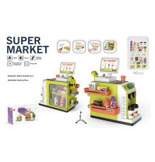 Магазин 668-124 (18) 46 елементів, звук, підсвічування, сканер, продукти, купюри, монети, на батарейках, в коробці