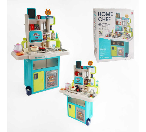 Кухня 922-178 (4) 115 елементів, висота - 102 см, звук, підсвічування, парогенератор, ллється вода з крана, посуд, продукти, наліпки, в коробці