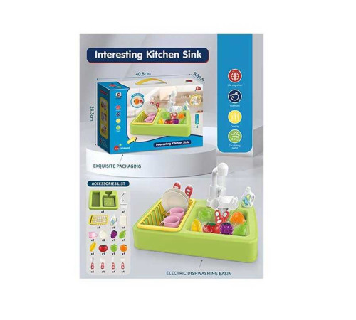 Мийка для посуду CY 8036 B (18/2) автоматична подача води, сушарка, посуд, фрукти на липучках, в коробці