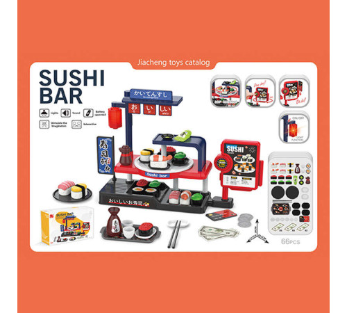 Суші-бар 668-152 (36) 66 елементів, підсвічування ліхтаря, звукові ефекти каси, суші, монети, купюри, тарілки, палички, соус, в коробці