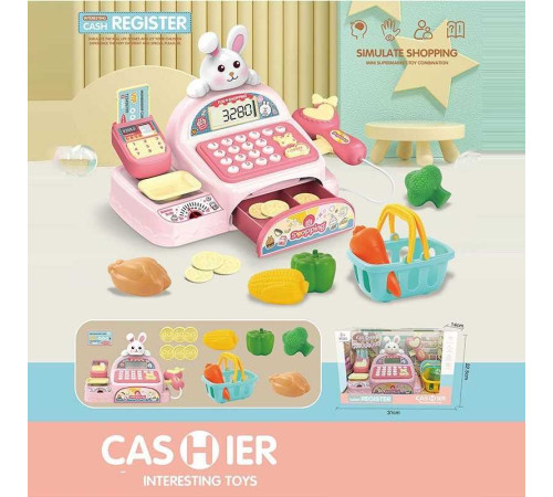 Касовий апарат 997-19 (30) функціональний калькулятор, сканер, платіжний термінал, ваги, звук, підсвічування, висувна шухляда, монети, картка, харчові продукти, в коробці