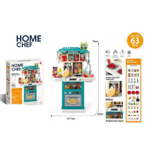 Кухня 922-184 (12) висота 75 см, 63 елементи, світло, звук, парогенератор, автоматична подача води, кухонні й столові прибори, каструля, продукти, в коробці