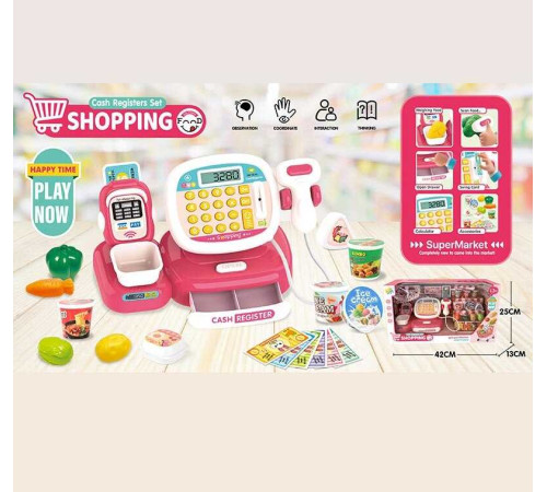 Касовий апарат C 668-39 (24/2) підсвічування, звук, калькулятор, ваги, термінал для оплати карткою, сканер, продукти, купюри, в коробці