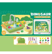 Мийка посуду 548 (36) в коробці