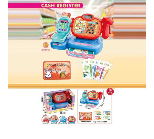 Касовий апарат 878-1 H (72/2) в коробці