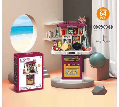 Кухня 922-121 (12) в коробці