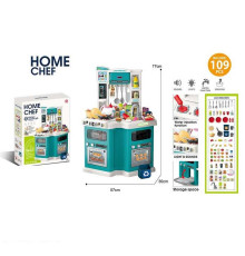 Кухня 922-174 (6) в коробці