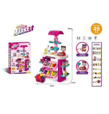 Супермаркет 922-191 (8) в коробці