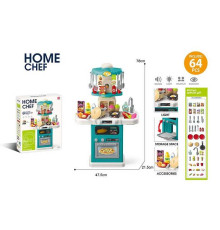 Кухня 922-210 (12) в коробці