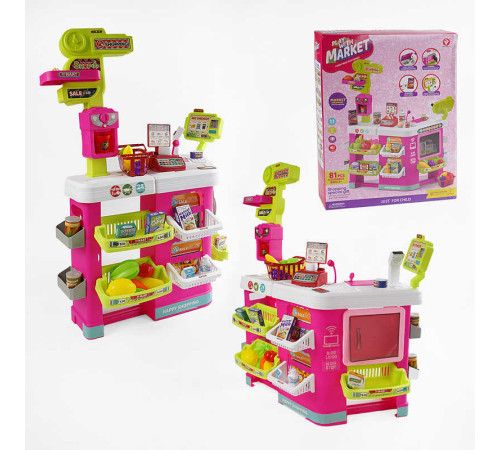 Супермаркет 922-201 (8) 93 деталі, світло, звук, термінал, сканер, ваги, продукти, кошик, розмір 69х38х87 см, в коробці