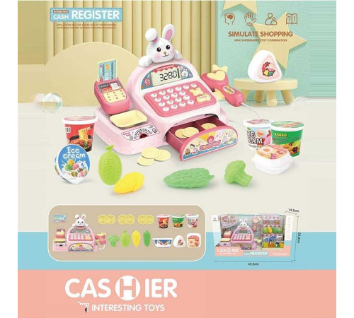 Касовий апарат 997-20 (24) функціональний калькулятор, сканер, платіжний термінал, ваги, звук, підсвічування, висувна шухляда, монети, картка, харчові продукти, в коробці