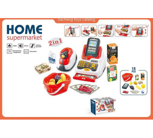 Касовий апарат 668-123 (24) 18 елементів, звук, підсвічування, сканер, термінал для оплати картою, продукти, кошик, іграшкові гроші та карта, в коробці