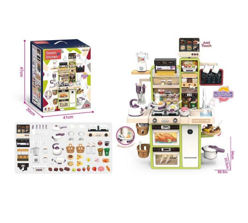 Кухня 93 T-3 (6) музична панель, плита, витяжка, блендер, підсвічування, звук, музика англійською мовою, парогенерація, посуд, їжа, аксесуари, в коробці