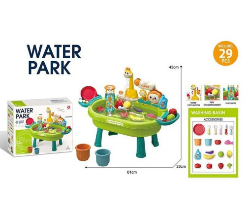 Мийка посуду 922-228 (18) автоматична подача води, фрукти, овочі, посуд, в коробці – в наличии! Купите сейчас у KAZKOVA