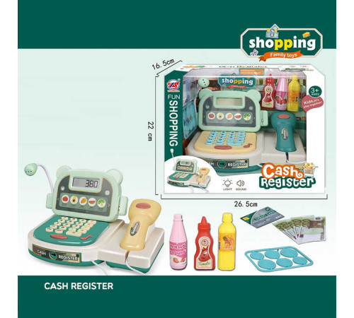 Касовий апарат 1111-109 (36) в коробці – в наличии! Купите сейчас у KAZKOVA