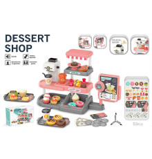 Кафе 668-169 (36) в коробці