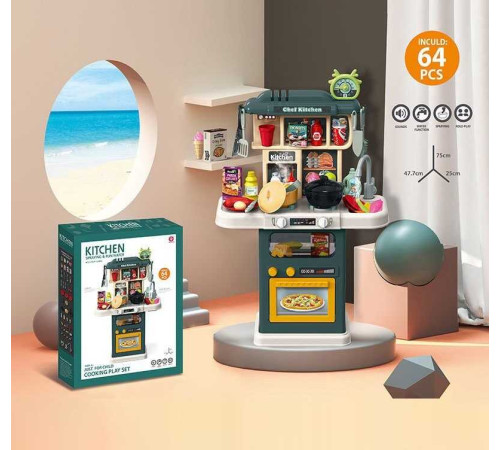 Кухня 922-122 (12) в коробці