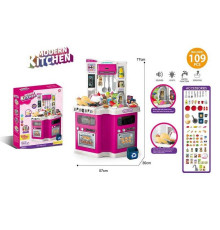 Кухня 922-175 (6) в коробці