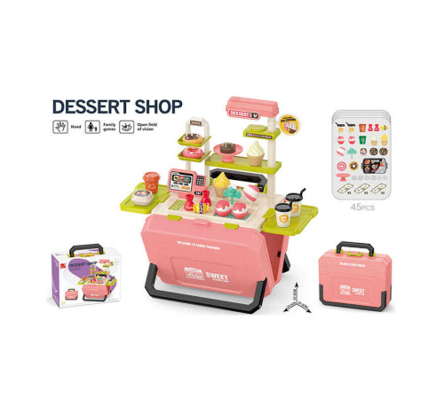 Магазин 668-162 (36) розкладна валіза, муляжі продуктів, іграшкові гроші, наліпки, в коробці