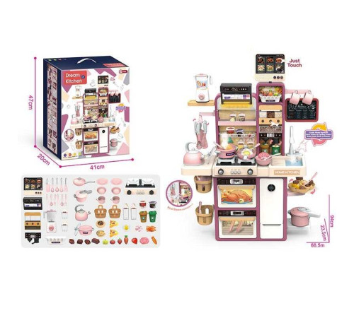 Кухня 93 T-4 (6) музична панель, плита, витяжка, блендер, на батарейках, підсвічування, звук, музика англійською мовою, парогенерація посуд, їжа, аксесуари, в коробці