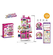 Кухня 922-211 (8) висота 102 см, 104 елементи, світло, звук, парогенератор, помпова подача води, кухонні й столові прибори, каструля, смітник, продукти, в коробці