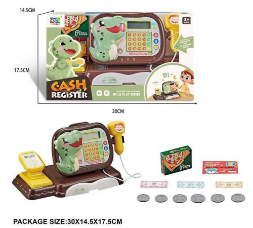 Касовий апарат KDL 888-49 (48/2) в коробці