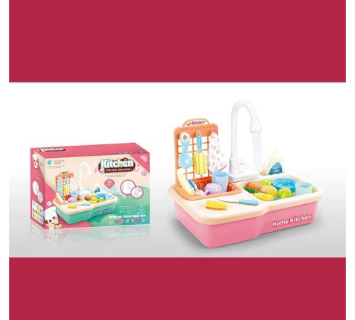 Мийка посуду WD-P 24 (18/2) РОЖЕВА, в коробці