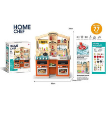 Кухня 922-160 (4) в коробці