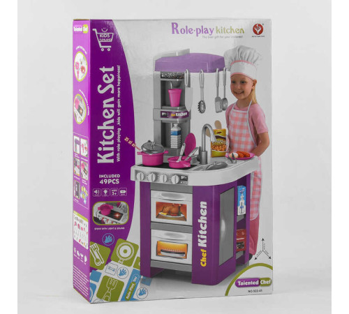 Кухня 922-45 (8) світло, звук, 49 аксесуарів, в коробці
