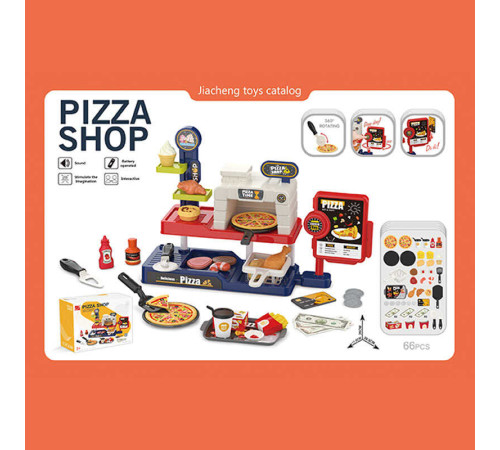 Піцерія 668-153 (36) 66 елементів, звукові ефекти каси, фритюр, піч, гриль, таця, продукти, стаканчики, лопатки, купюри, монети, в коробці