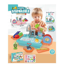 Мийка 2016-142 (36/2) автоматична подача води, 19 аксесуарів, кран повертається на 90 градусів, склянки, тарілки, столове приладдя, овочі, в коробці