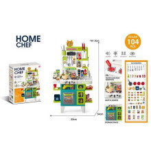 Кухня 922-212 (8) висота 102 см, 104 елементи, світло, звук, парогенератор, помпова подача води, кухонні й столові прибори, каструля, смітник, продукти, в коробці