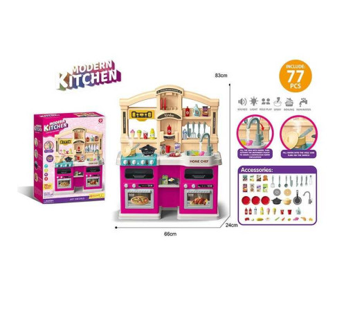 Кухня 922-161 (4) в коробці