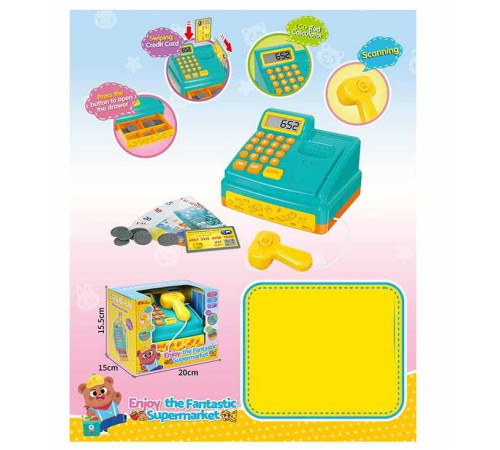 Касовий апарат 35652 (16/2) звуки, підсвічування, калькулятор, муляжі грошей, в коробці