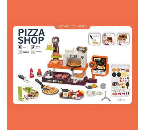 Піцерія 668-154 (36) 66 елементів, звукові ефекти каси, фритюр, піч, гриль, таця, продукти, стаканчики, лопатки, купюри, монети, в коробці