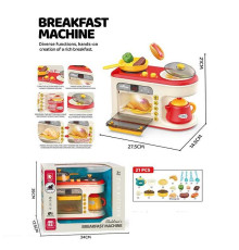 Кухня G 775 A Штрих = 00786 (12) 21 елемент, плита, духовка, пароварка, гриль, мелодії, звукові ефекти, підсвічування, посуд, харчові продукти, в коробці