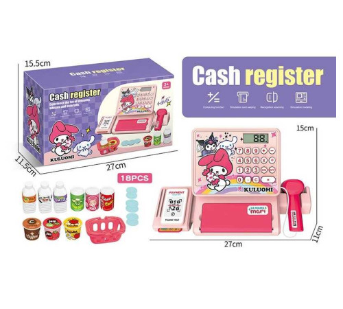 Касовий апарат QY 0087-11 (54/2) 18 предметів, муляж грошей, звук, підсвічування, банківська картка, кошик, в коробці