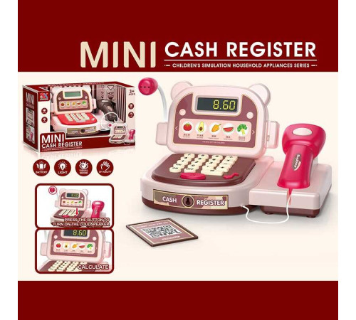 Касовий апарат 6841 A (42/2) 2 кольори, функціональний калькулятор, сканер, звук, підсвічування, висувна шухляда, картка, мікрофон, в коробці
