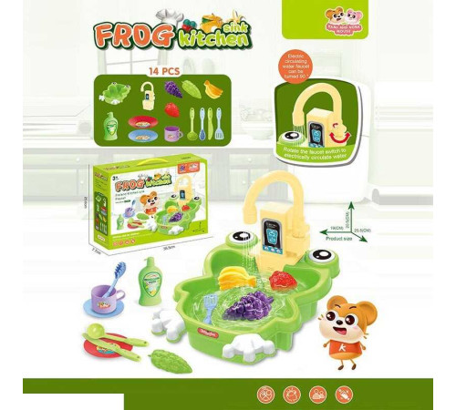 Мийка 2016-182 (36/2) кран, автоматична подача води, посуд, продукти, в коробці