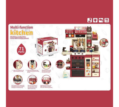 Кухня WY 511-1 A (3) 71 елемент, звуки, підсвічування, плита, духова шафа, кран, автоматична подача води, холодильник, кулер, посуд, харчові продукти, полички, підставка, в коробці