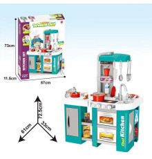 Кухня 922-46 (6) в коробці