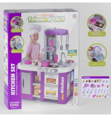 Кухня 922-47 (6) 53 предмети, світло, звук, тече водичка, в коробці