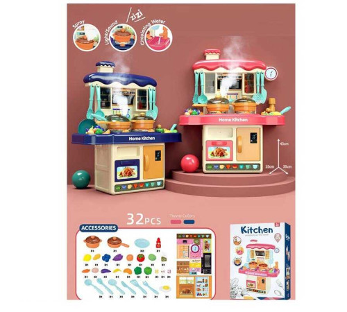 Кухня 2021 (18) 2 види, підсвічування, звуки, парогенератор, 31 елемент, в коробці