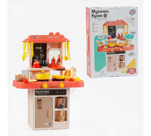 Кухня 68186 Штрих= 46005 (12) "TK Group", ОЗВУЧУВАННЯ УКРАЇНСЬКОЮ МОВОЮ, 43 елементи, ллється вода, пісні, фрази, підсвічування, у коробці – в наличии! Купите сейчас у KAZKOVA